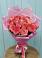 Букет 15 Розовых роз Равель в Рыбхоз